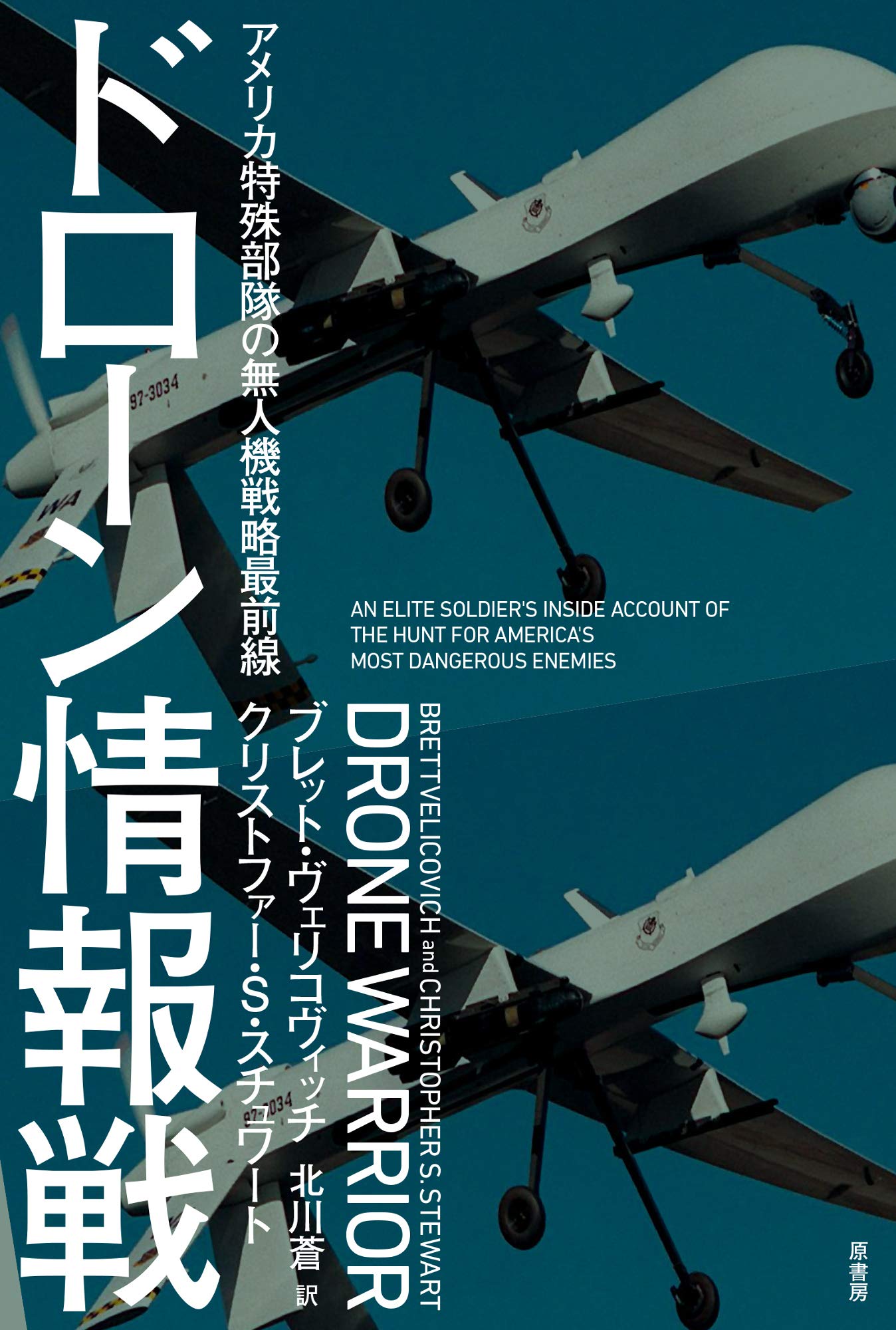 ウィッチャー戦国無双 〜真田丸〜、アンチャーデッド、ホライズンゼロドローンなど ウィッチャー戦国無双 〜真田丸〜、アンチャーデッド